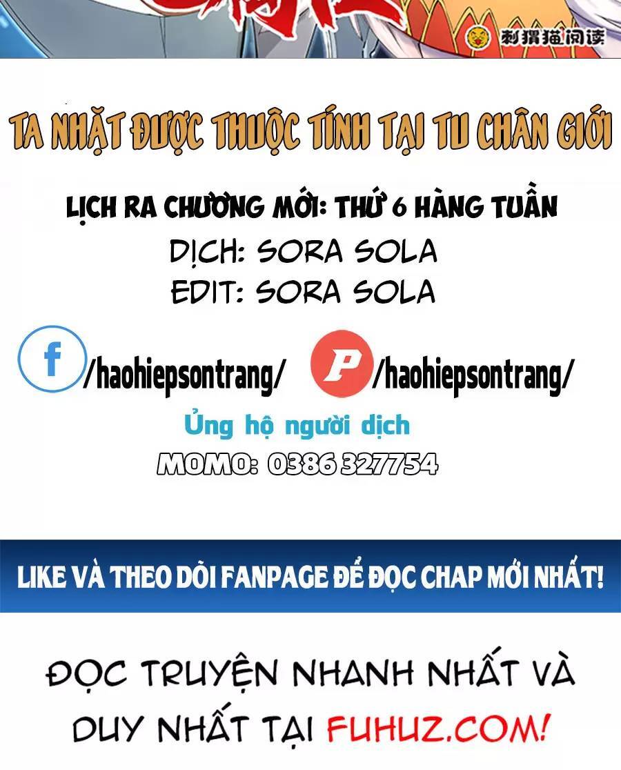 Ta Nhặt Được Thuộc Tính Tại Tu Chân Giới Chapter 222.2 - Trang 1