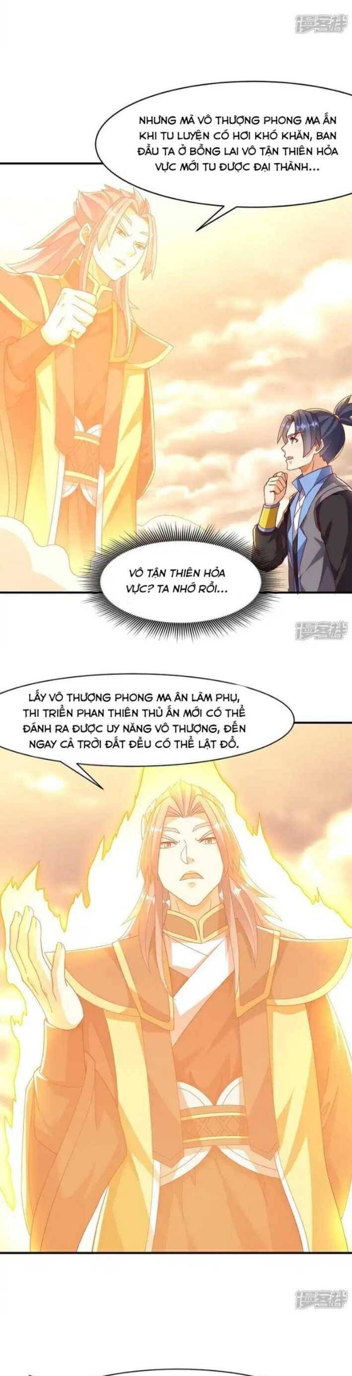 Võ Nghịch Chapter 546 - Trang 8