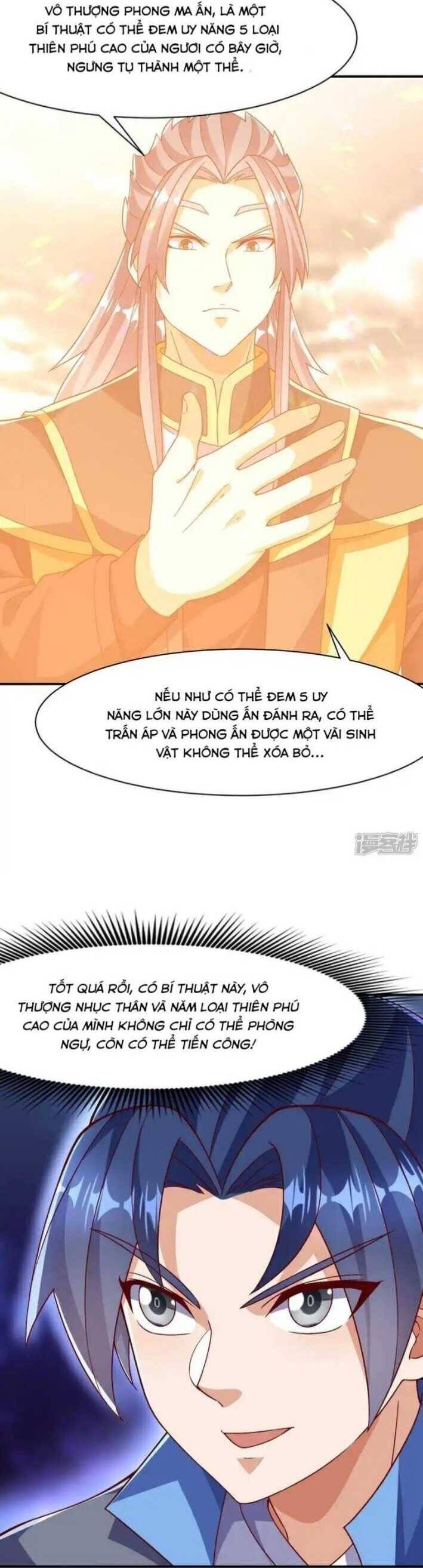 Võ Nghịch Chapter 546 - Trang 7