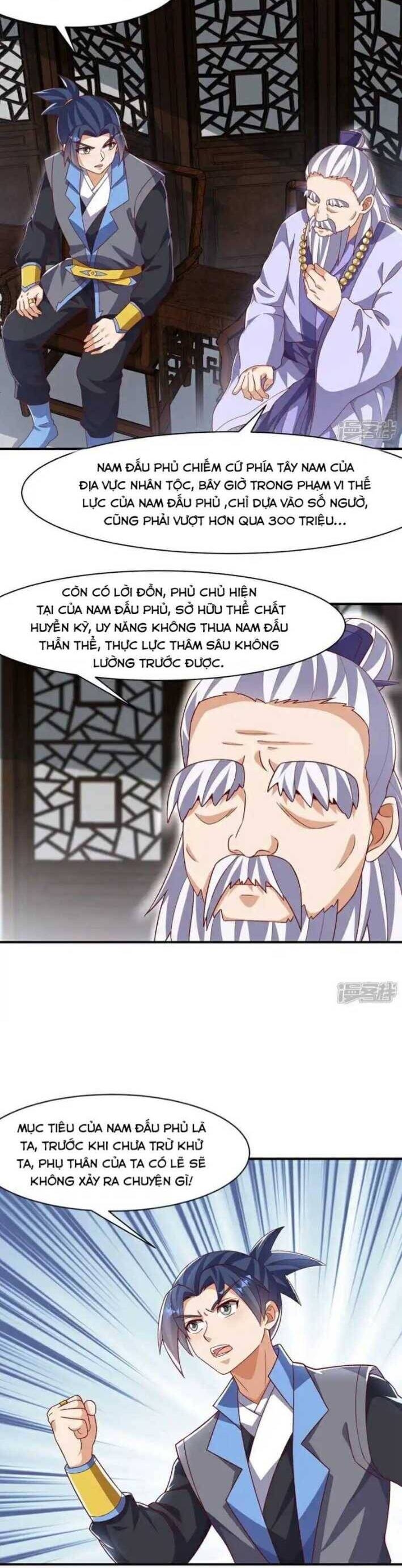 Võ Nghịch Chapter 546 - Trang 14