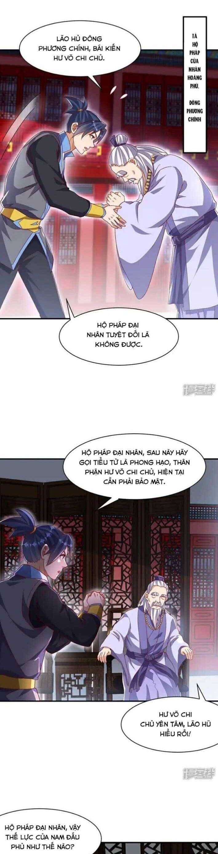 Võ Nghịch Chapter 546 - Trang 13