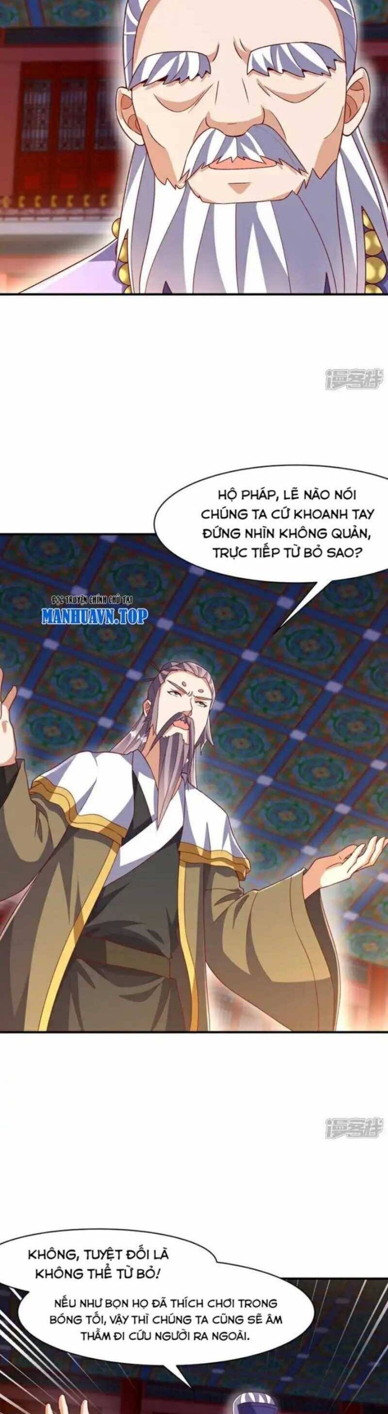 Võ Nghịch Chapter 545 - Trang 13