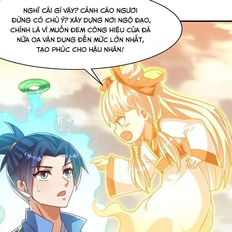 Võ Nghịch Chapter 543 - Trang 4