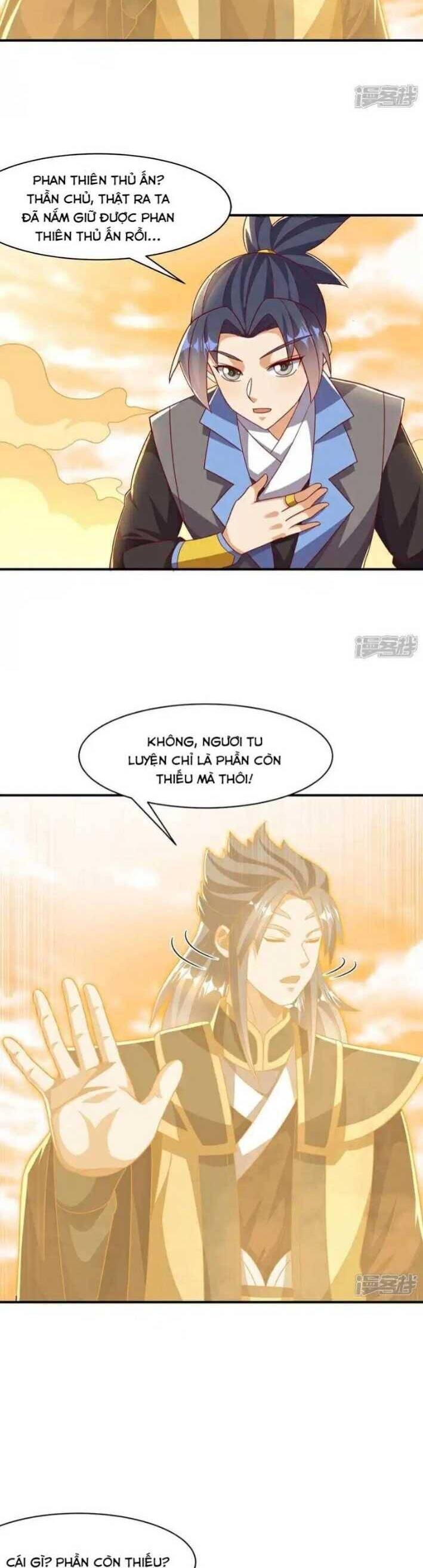 Võ Nghịch Chapter 546 - Trang 4