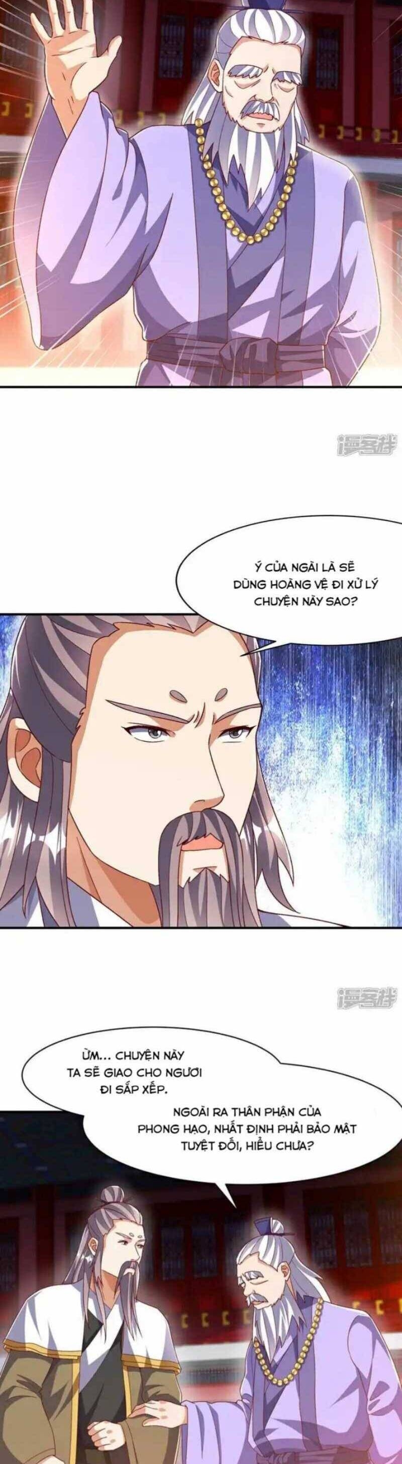 Võ Nghịch Chapter 545 - Trang 14