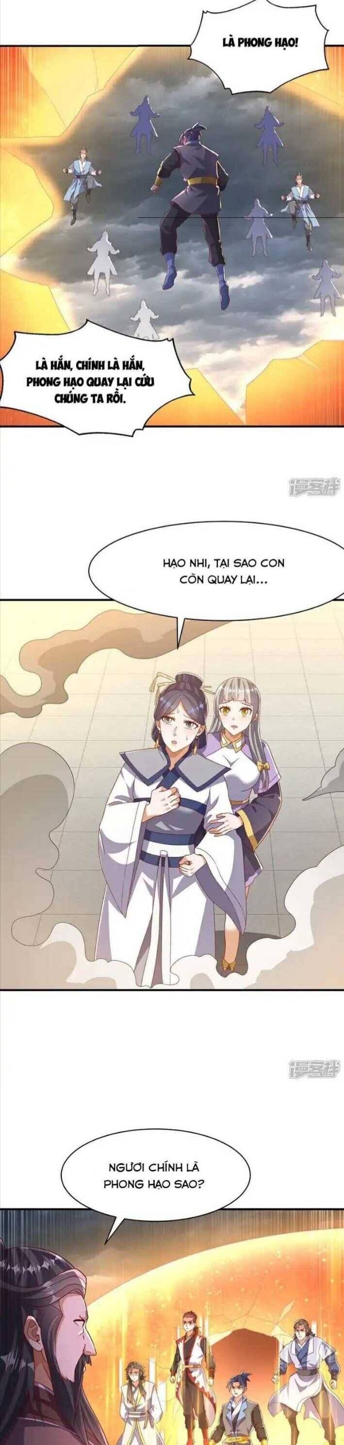 Võ Nghịch Chapter 548 - Trang 2