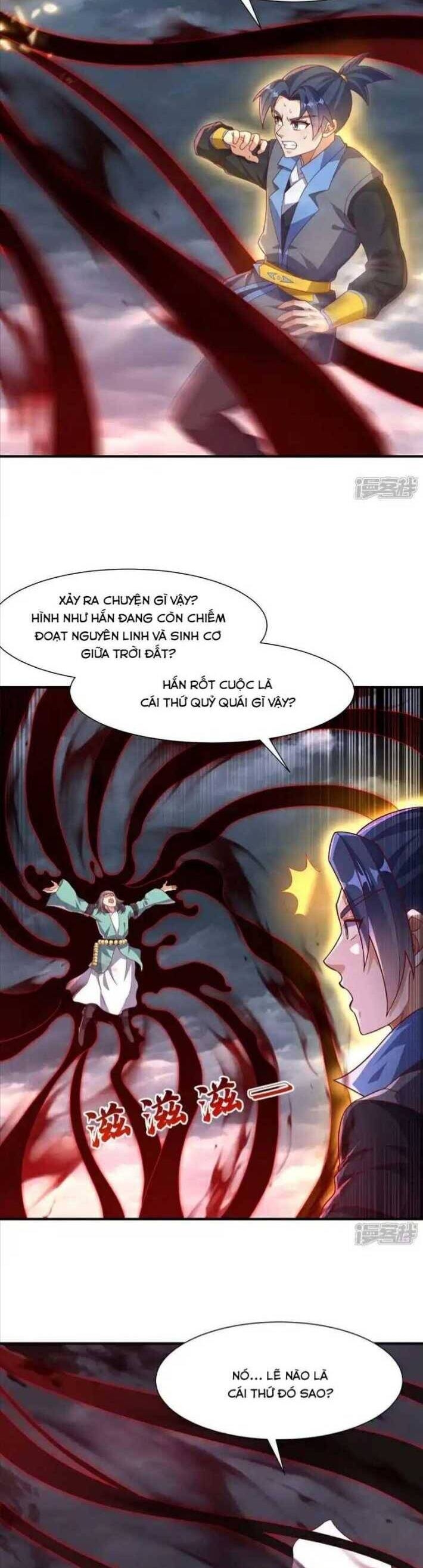 Võ Nghịch Chapter 549 - Trang 12