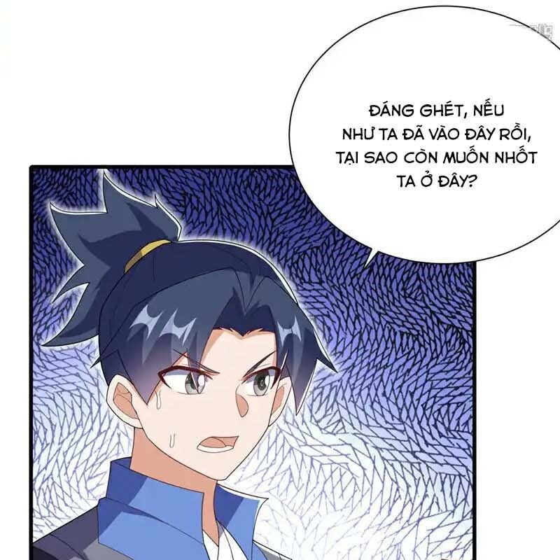 Võ Nghịch Chapter 538 - Trang 11