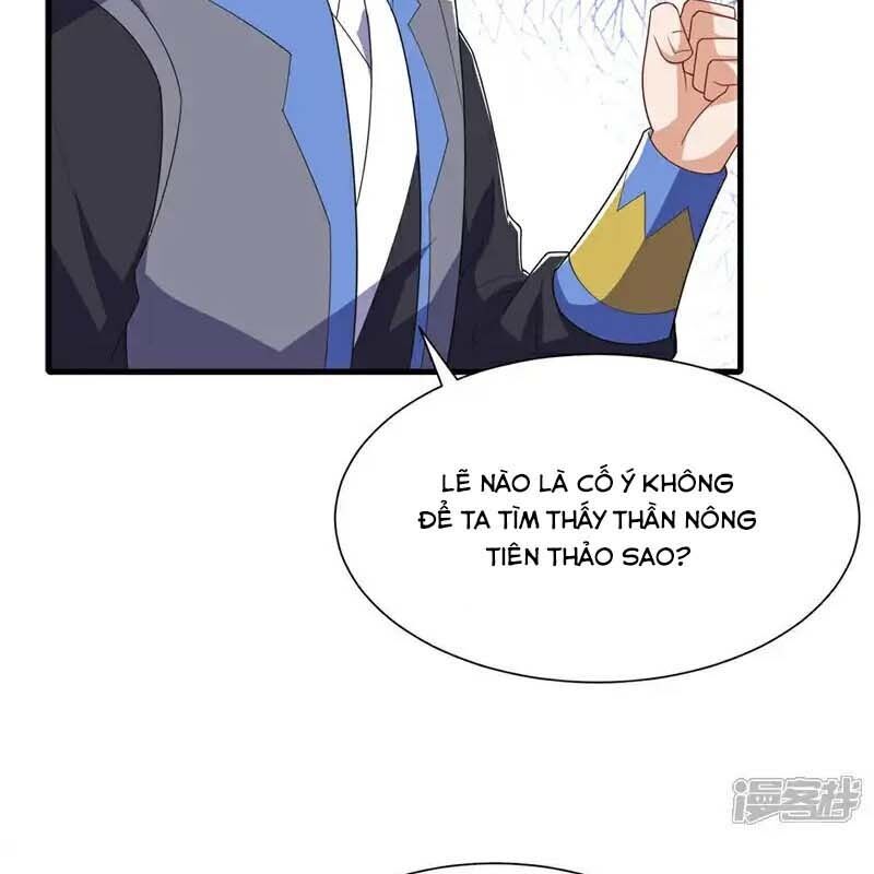 Võ Nghịch Chapter 538 - Trang 12