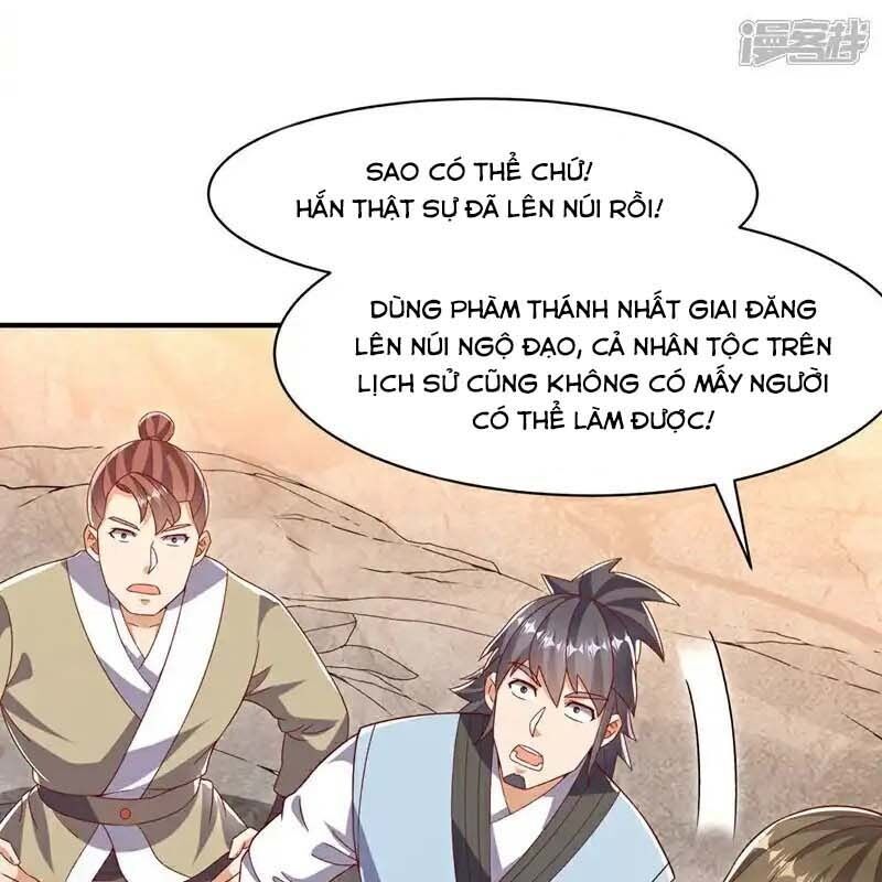 Võ Nghịch Chapter 543 - Trang 48