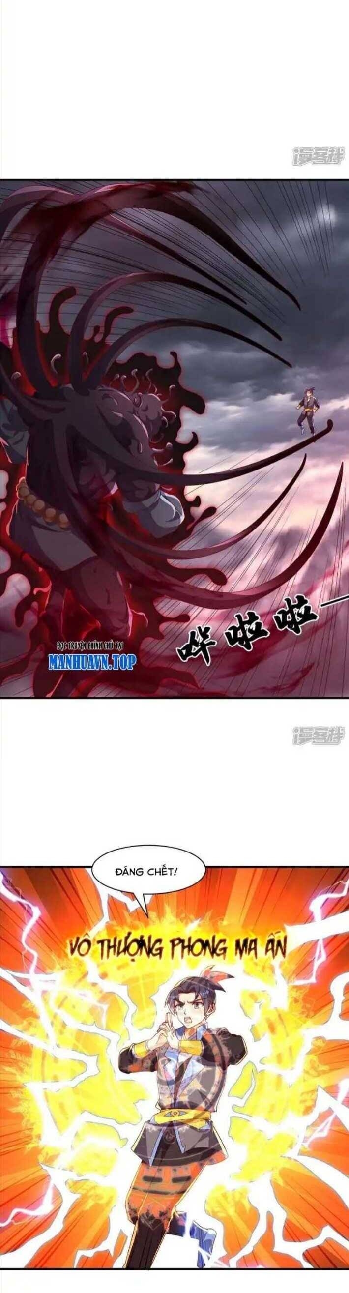 Võ Nghịch Chapter 549 - Trang 14