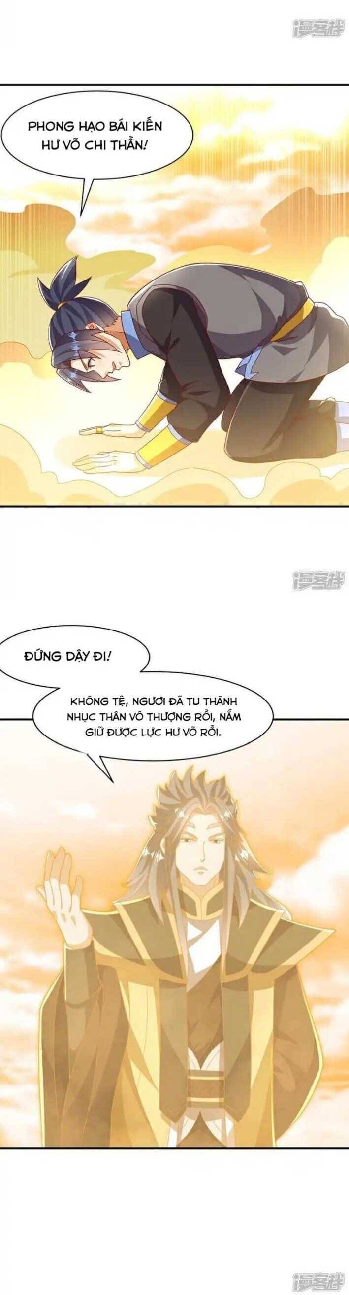 Võ Nghịch Chapter 546 - Trang 2