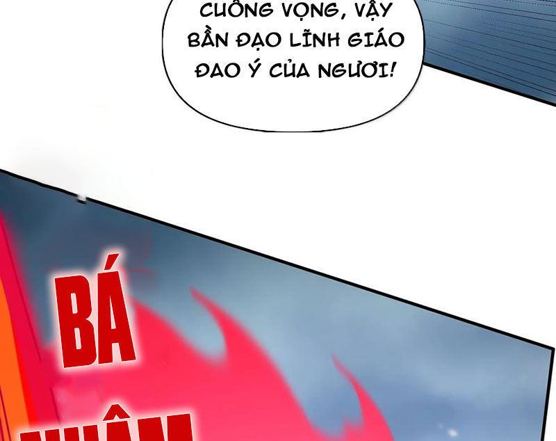 Chặt Củi 10 Năm, Tiên Tử Cầu Xin Ta Thu Nàng Làm Đồ Đệ Chapter 102 - Trang 19