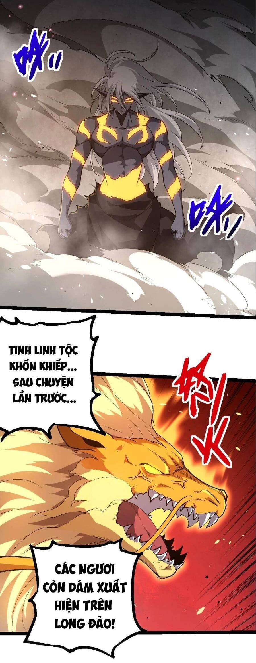 Chuyển Sinh Thành Liễu Đột Biến Chapter 292 - Trang 18