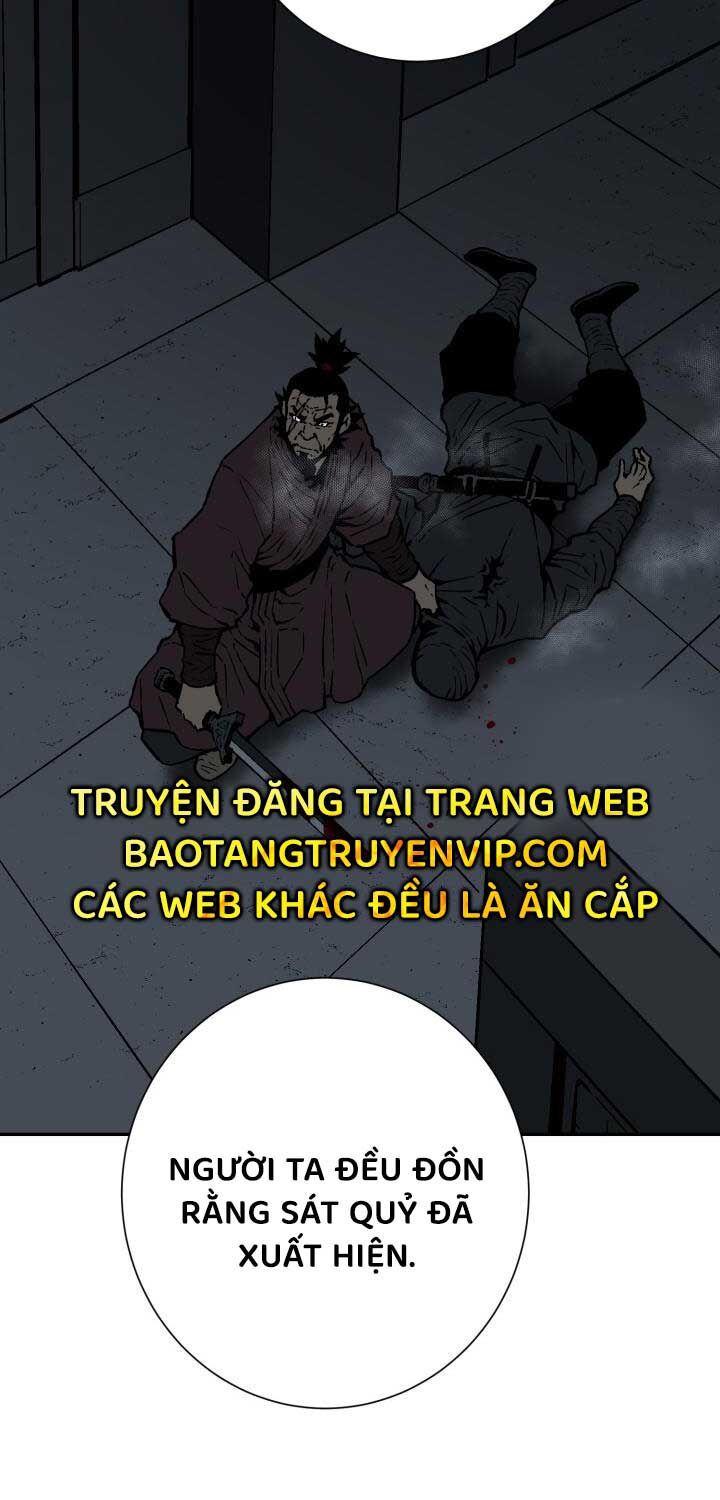 Vĩ Linh Kiếm Tiên Chapter 82 - Trang 27