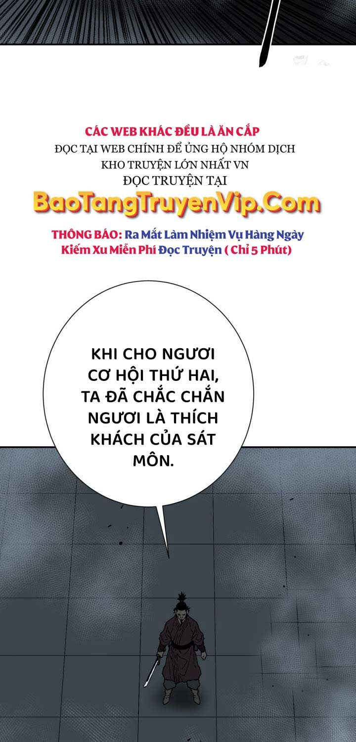 Vĩ Linh Kiếm Tiên Chapter 82 - Trang 75