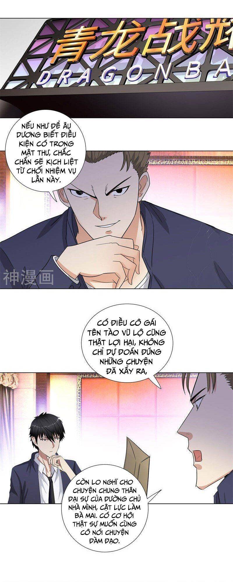 Học Viện Cao Thủ Chapter 198 - Trang 11