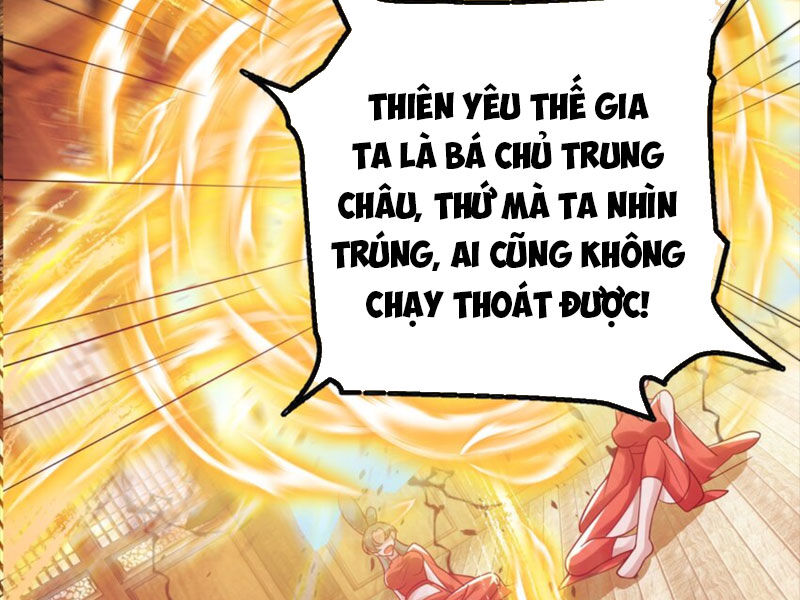 Ta Là Chí Tôn Đại Phản Diện Chapter 33 - Trang 96