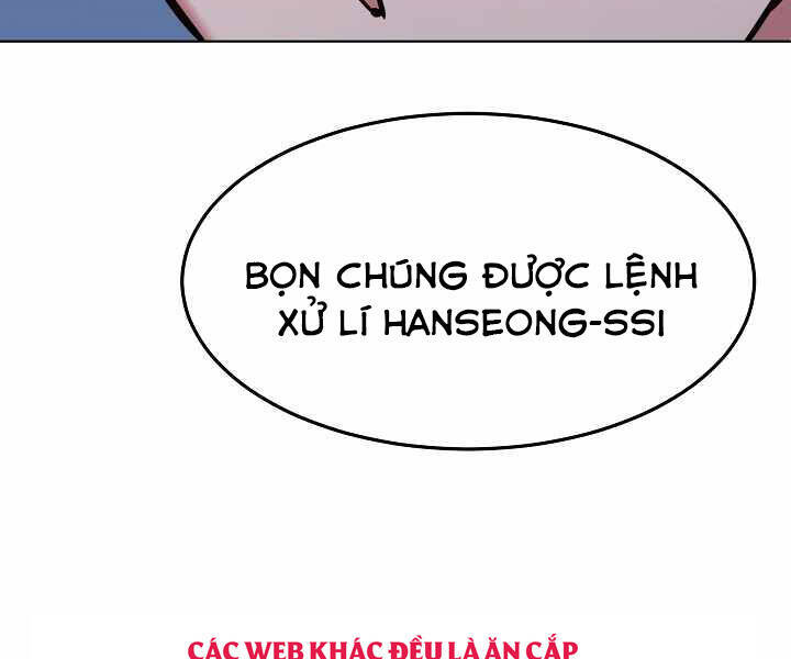 Người Chơi Cấp 1 Chapter 33 - Trang 49