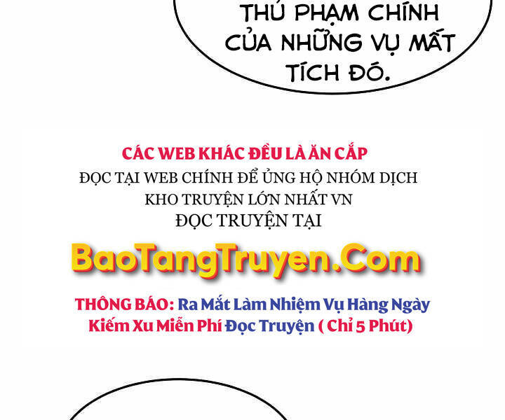 Người Chơi Cấp 1 Chapter 32 - Trang 84