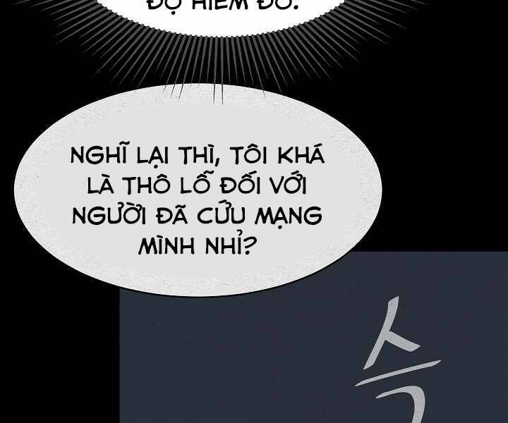 Người Chơi Cấp 1 Chapter 32 - Trang 38