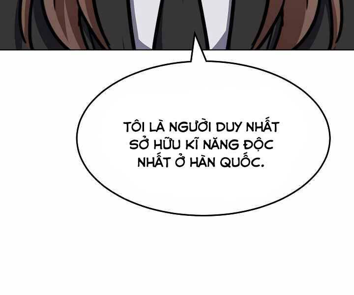 Người Chơi Cấp 1 Chapter 34 - Trang 218