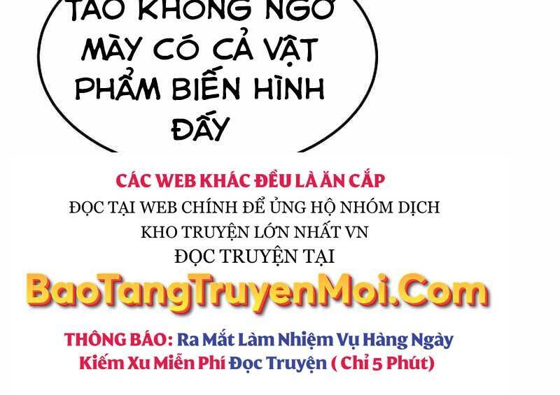 Người Chơi Cấp 1 Chapter 41 - Trang 215