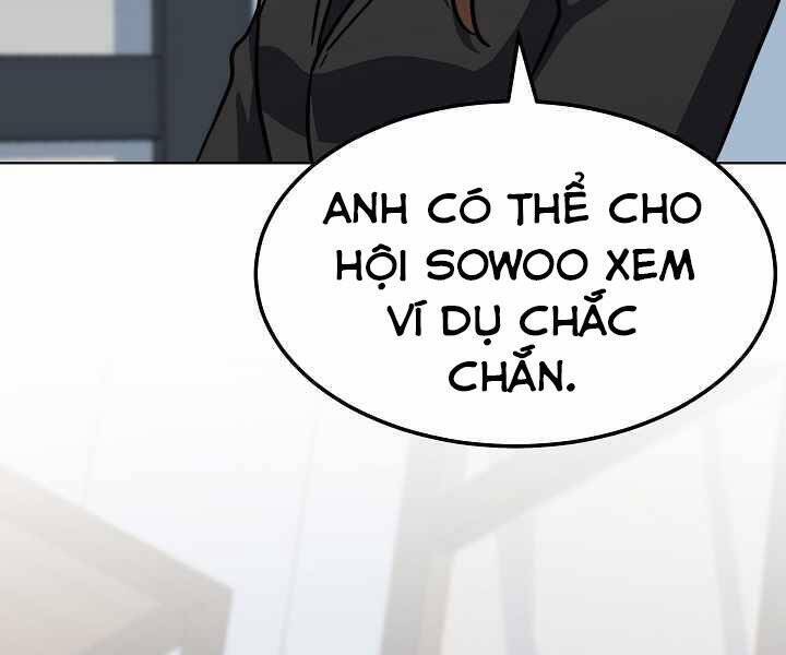 Người Chơi Cấp 1 Chapter 35 - Trang 189