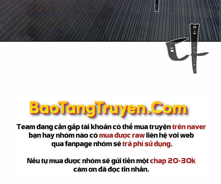 Người Chơi Cấp 1 Chapter 31 - Trang 70