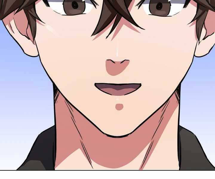 Người Chơi Cấp 1 Chapter 40 - Trang 142