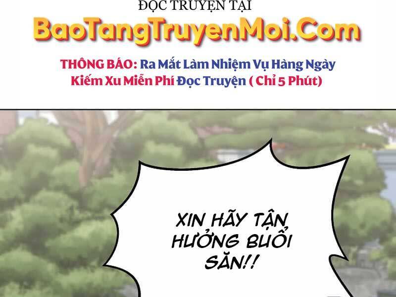 Người Chơi Cấp 1 Chapter 41 - Trang 69