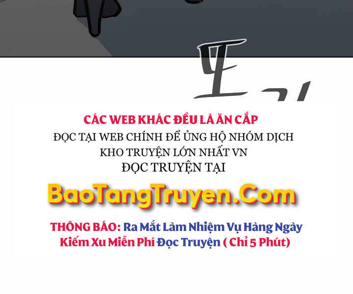 Người Chơi Cấp 1 Chapter 33 - Trang 249