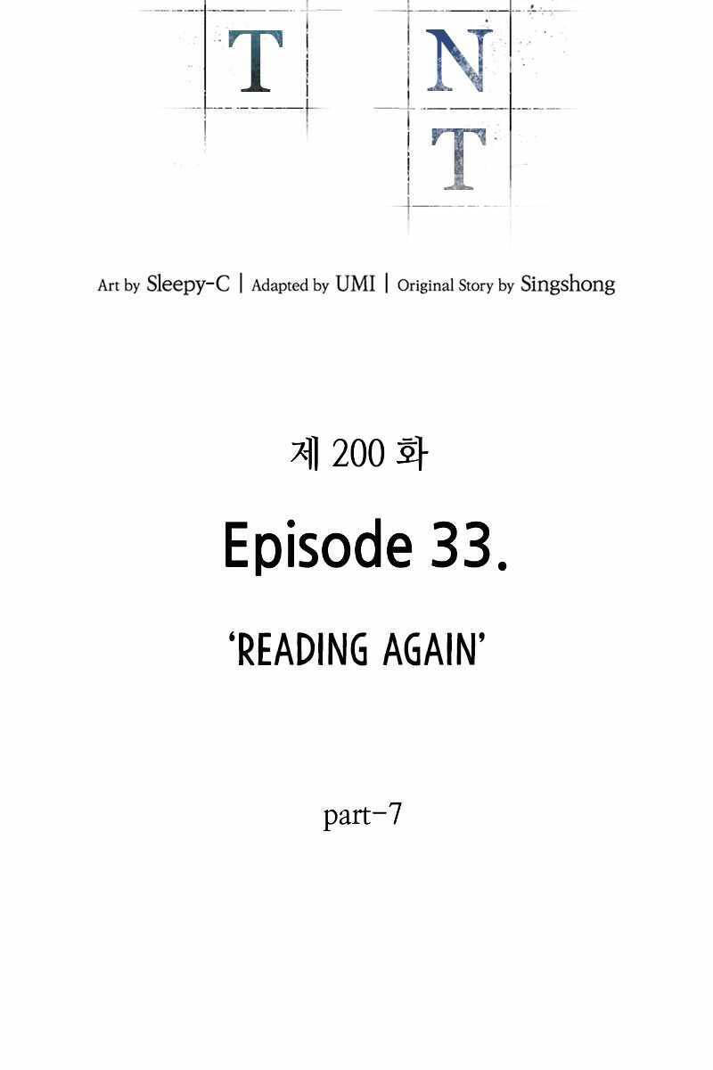 Toàn Trí Độc Giả Chapter 200 - Trang 63