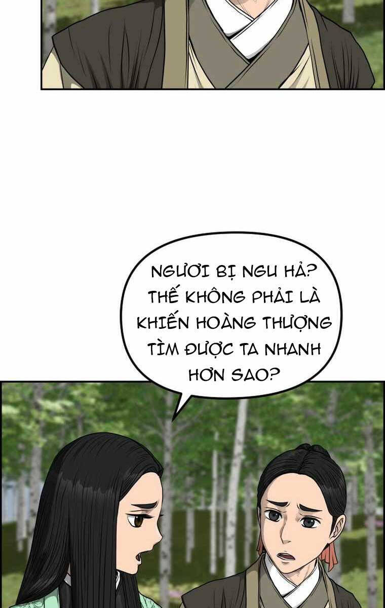 Phong Lôi Kiếm Chapter 87 - Trang 7