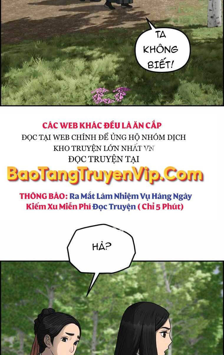 Phong Lôi Kiếm Chapter 87 - Trang 1