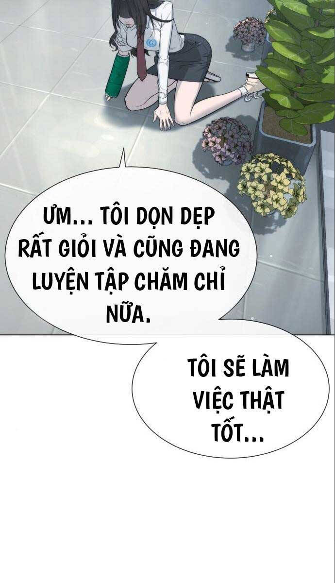 Sát Thủ Peter Chapter 19 - Trang 80