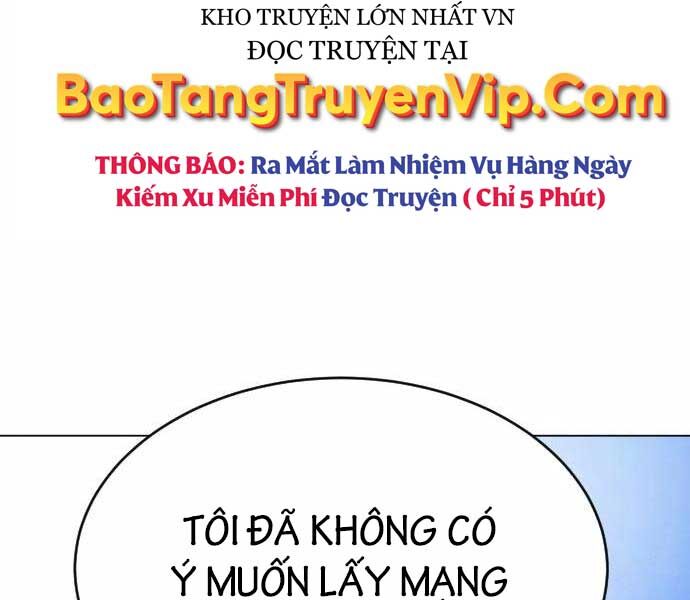 Sát Thủ Peter Chapter 9 - Trang 290