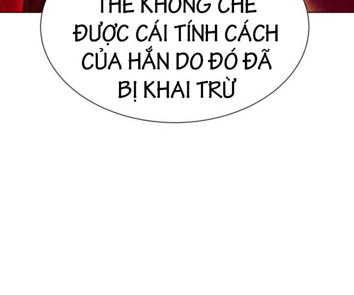 Sát Thủ Peter Chapter 7 - Trang 273