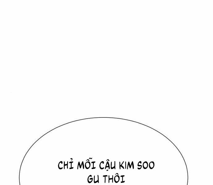 Sát Thủ Peter Chapter 10 - Trang 308