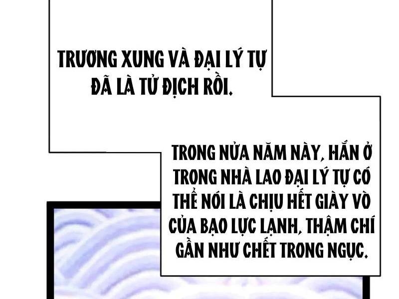 Chàng Rể Mạnh Nhất Lịch Sử Chapter 241 - Trang 19