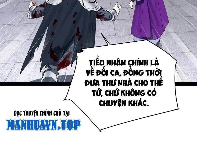 Chàng Rể Mạnh Nhất Lịch Sử Chapter 241 - Trang 47