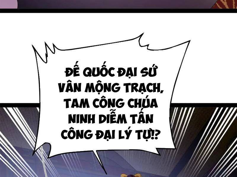 Chàng Rể Mạnh Nhất Lịch Sử Chapter 241 - Trang 105