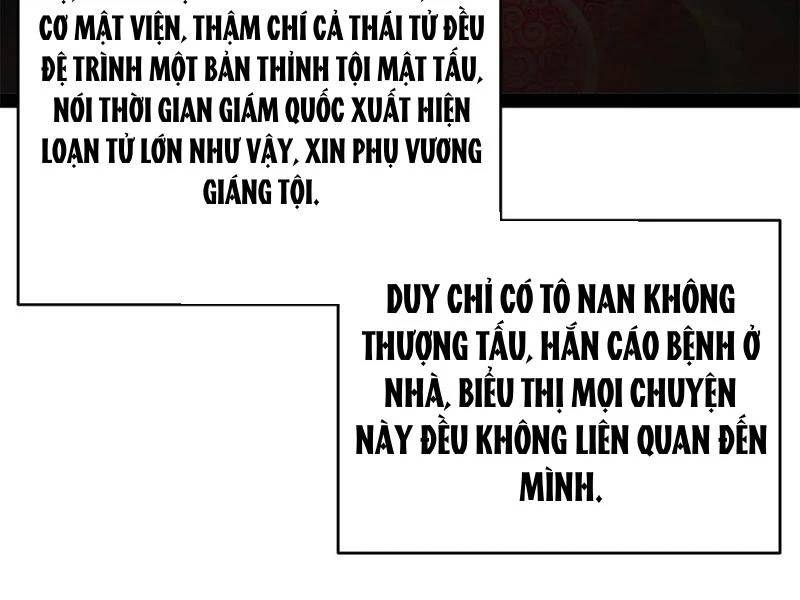 Chàng Rể Mạnh Nhất Lịch Sử Chapter 241 - Trang 99