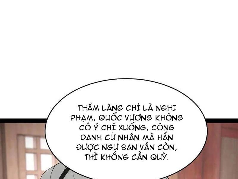 Chàng Rể Mạnh Nhất Lịch Sử Chapter 241 - Trang 13