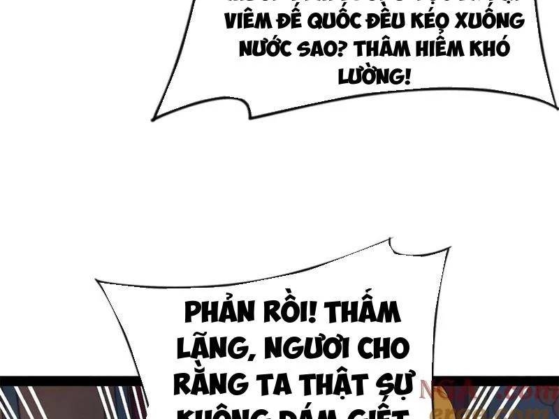 Chàng Rể Mạnh Nhất Lịch Sử Chapter 241 - Trang 108