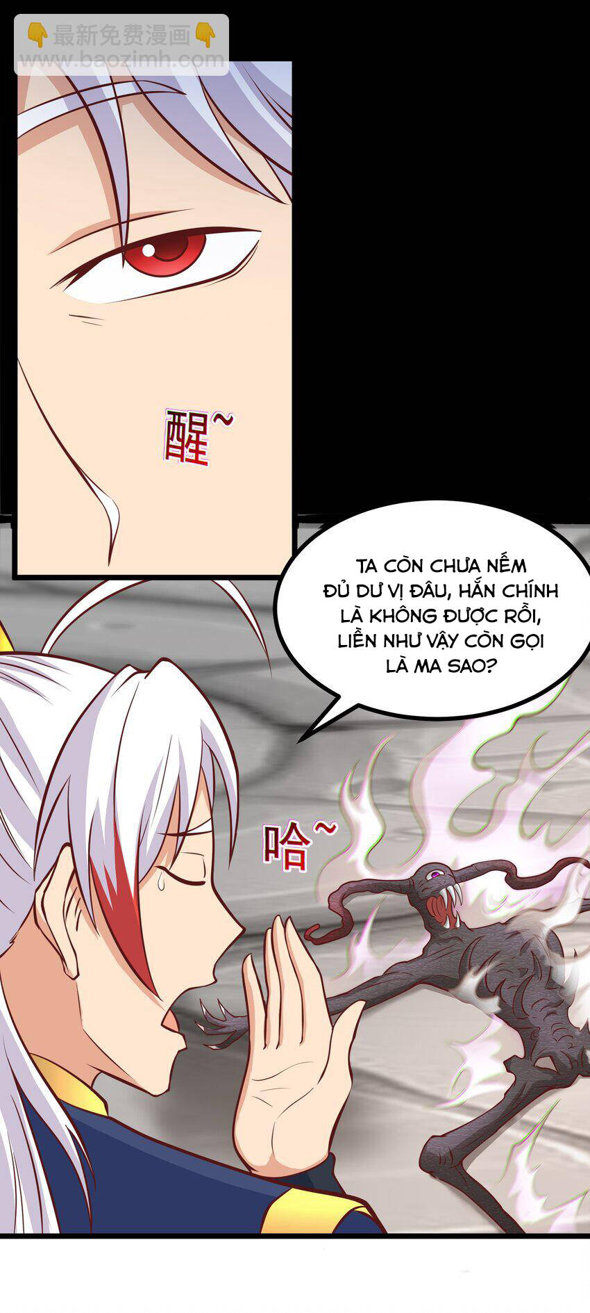 Luyện Khí Chi Thần Chapter 43 - Trang 13