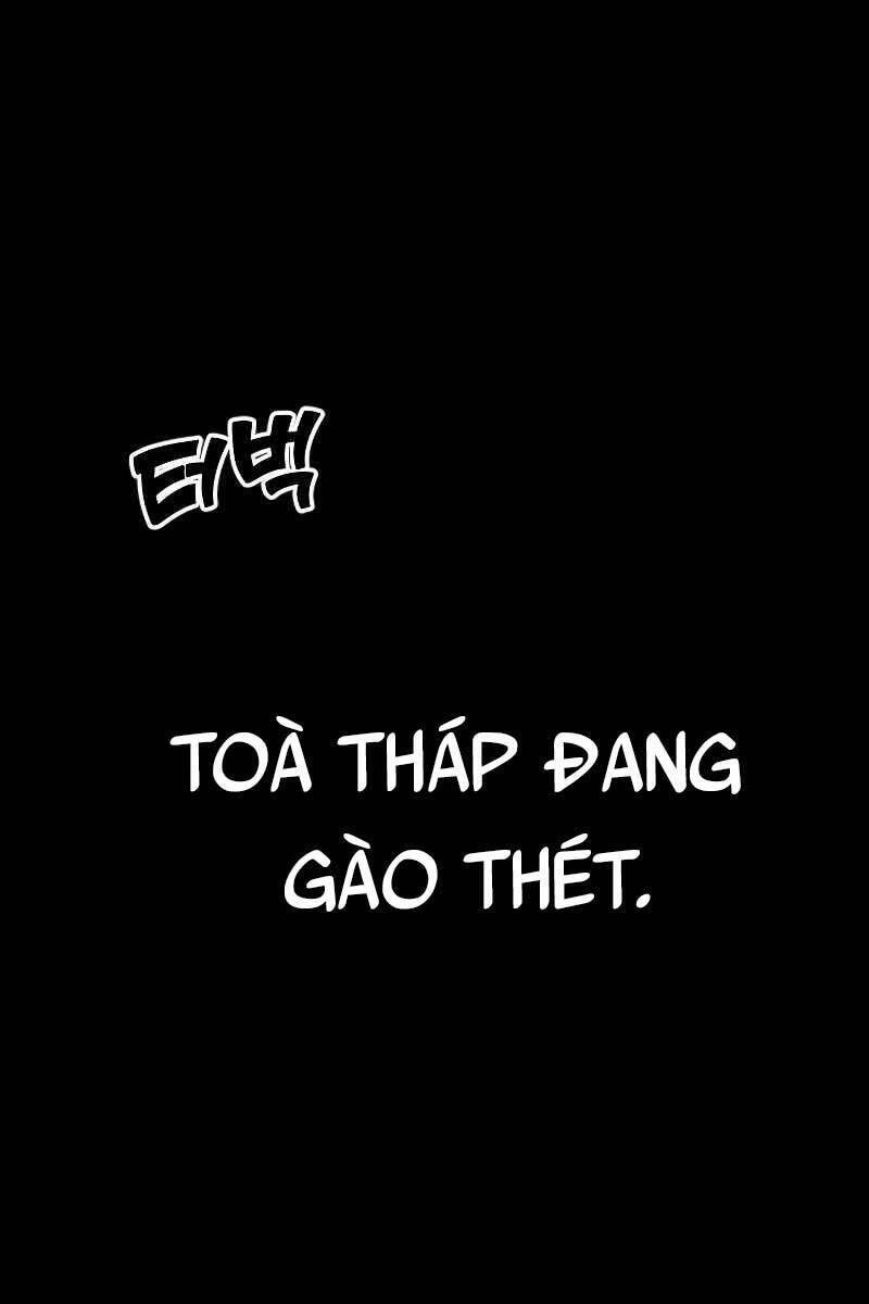 Ta Từng Là Tháp Vương Chapter 1.5 - Trang 35