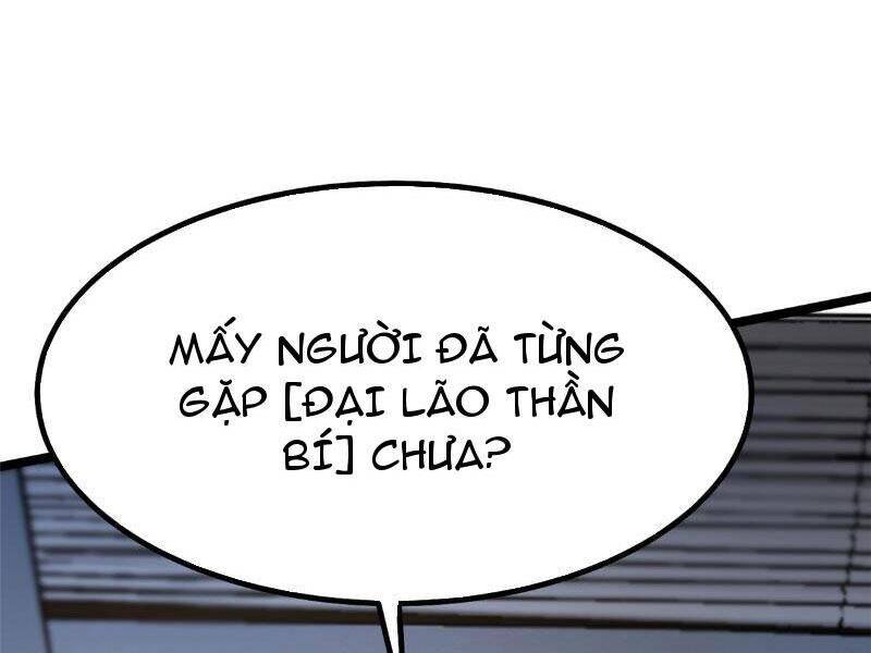 Ta Thật Không Muốn Học Cấm Chú Chapter 17.1 - Trang 4