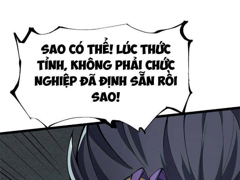 Ta Thật Không Muốn Học Cấm Chú Chapter 13.5 - Trang 2