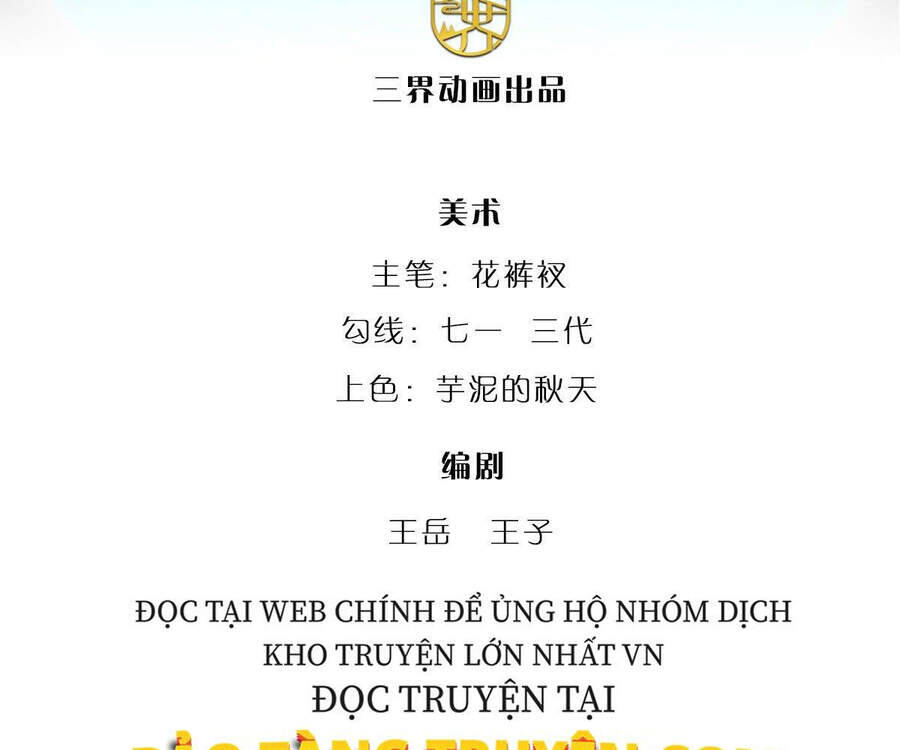 Bị Giam Cầm Trăm Vạn Năm Đệ Tử Ta Trải Khắp Chư Thiên Thần Giới Chapter 20 - Trang 1